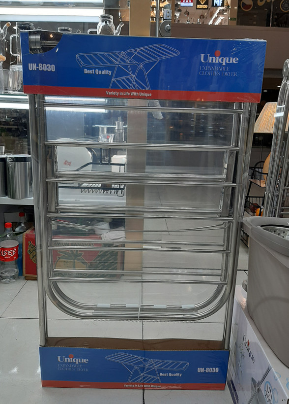 بندرخت تمام استیل مدل ۸۰۳۰ یونیک
